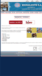 Mobile Screenshot of michailovits.com